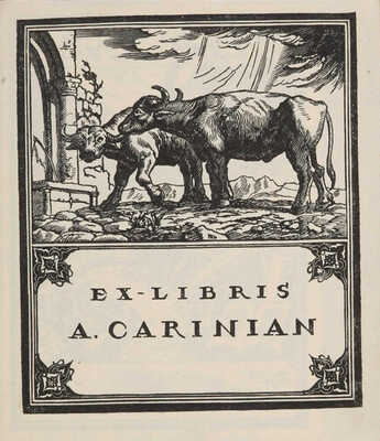 Веха. Из-за фиалки!? Бытовые картинки из жизни закавказских мусульман. Тифлис, 1889. 